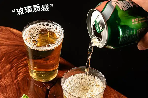 高档加厚航空杯