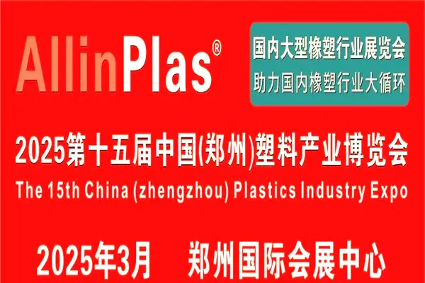 美团进军中东市场，推动国内一次性餐具行业海外发展