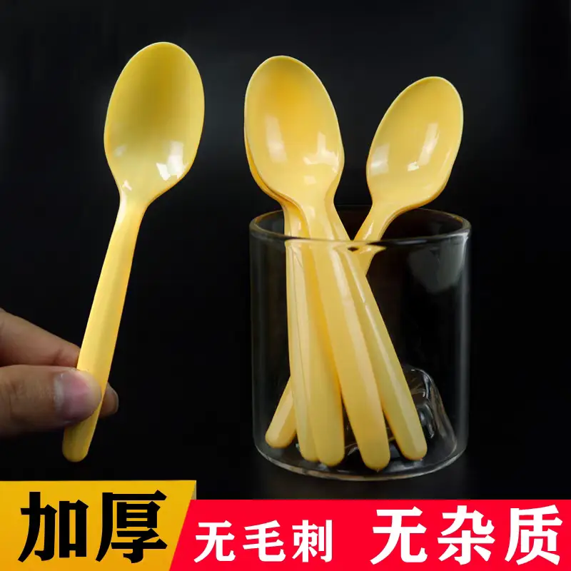 一次性塑料勺子